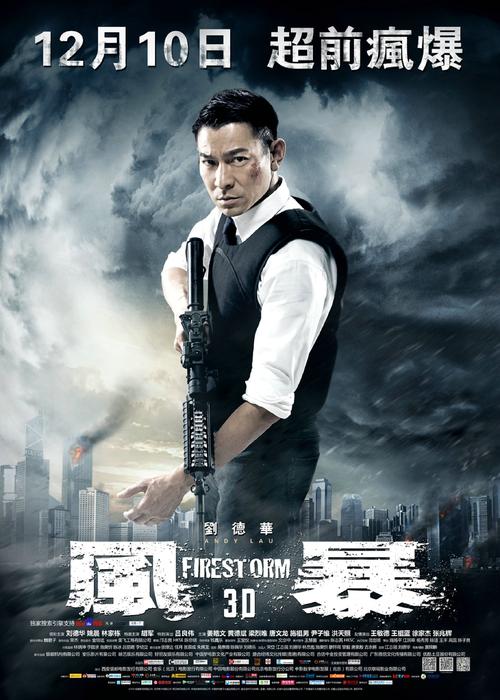 英国汇丰银行对账单怎么制作